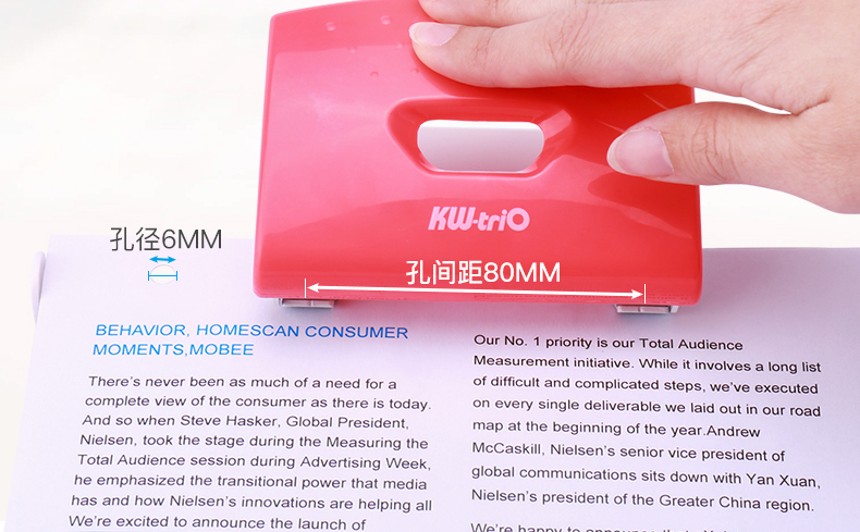 可得优9651打孔器文件打孔机手机支架打洞器小型手动打孔 可得优9651打孔器文件打孔机手机支架打洞器小型手动打孔