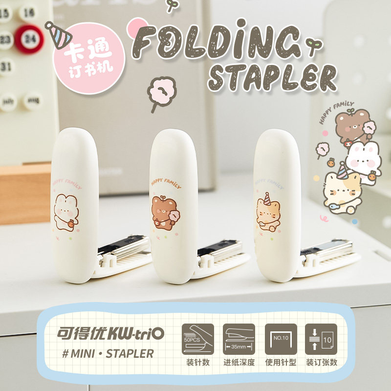 You can get excellent stapler mini cartoon small No. 10 binding machine for students foldable portable stapler small stapler pocket type student use labor-saving binding stationery 5136
