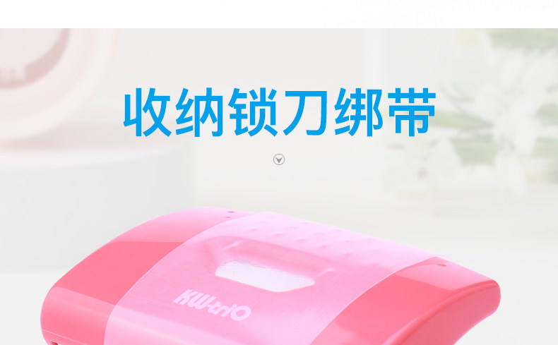 可得优9651打孔器文件打孔机手机支架打洞器小型手动打孔 可得优9651打孔器文件打孔机手机支架打洞器小型手动打孔