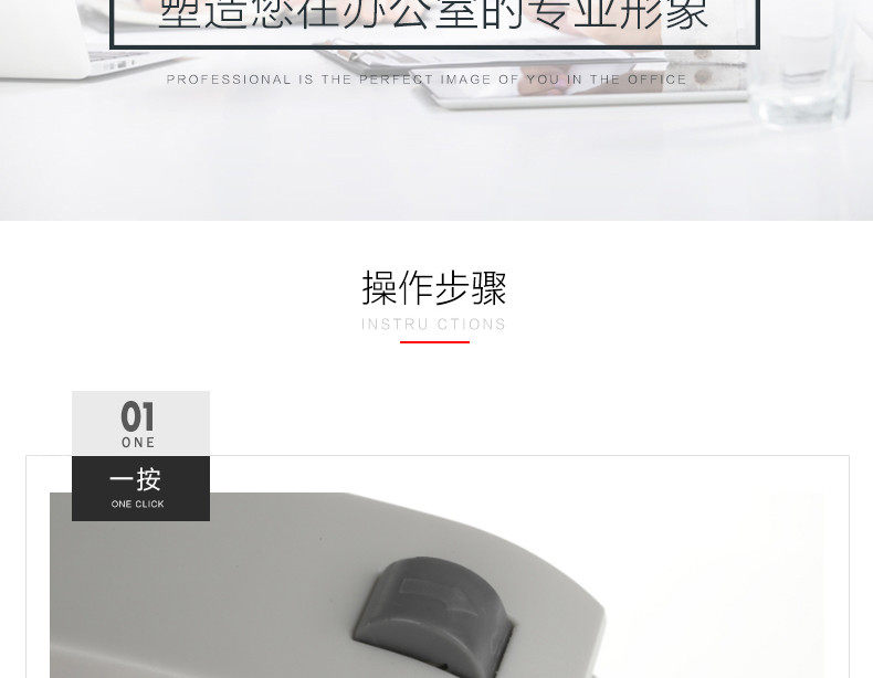 可得优加厚省力订书机 装订机订书器大号订书机 可得优加厚省力订书机 装订机订书器大号订书机
