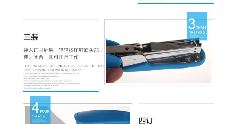 可得优迷你便携式订书机 加厚防滑订书器带除针器 台湾进口订书机