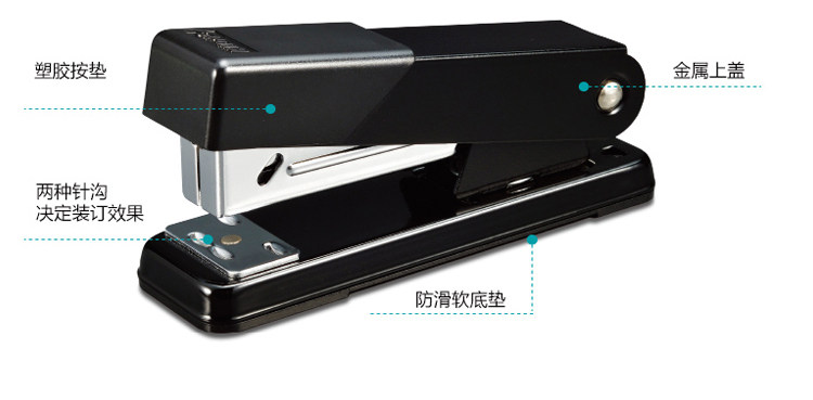 可得优金属订书机 加厚通用防滑订书器 小订书机加厚 可得优金属订书机 加厚通用防滑订书器 小订书机加厚