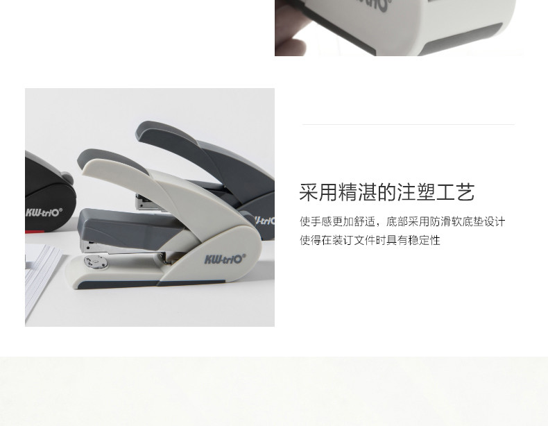 可得优加厚省力订书机 装订机订书器大号订书机 可得优加厚省力订书机 装订机订书器大号订书机