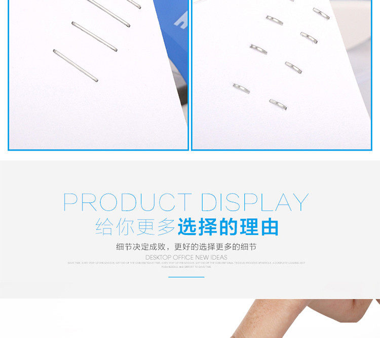 可得优5648迷你省力订书机 订书器装订机 可得优5648迷你省力订书机 订书器装订机