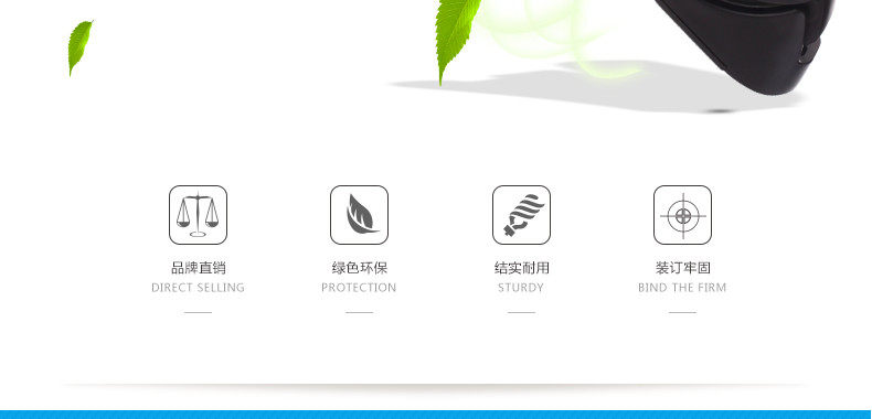 可得优大号钉书机 省力型订书器 进口订书机 可得优大号钉书机 省力型订书器 进口订书机