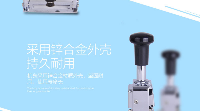 可得优12位数号码机打码器标码机自动数字编号跳号机号码机页码机 可得优12位数号码机打码器标码机自动数字编号跳号机号码机页码机