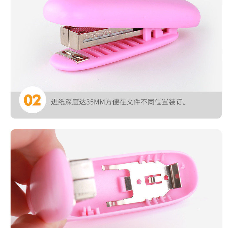 可得优订书机 订书机迷你订书钉12号钉便携装订机订书器 可得优订书机 订书机迷你订书钉12号钉便携装订机订书器