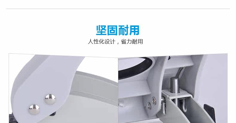 可得优9622打孔机双孔打孔器可打20页