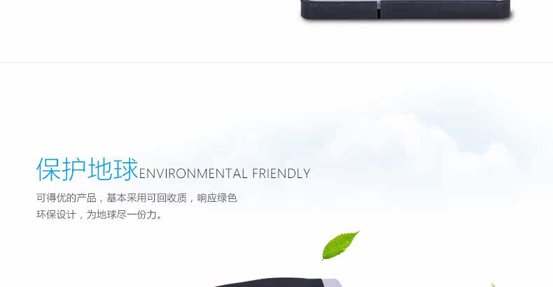 可得优9622打孔机双孔打孔器可打20页