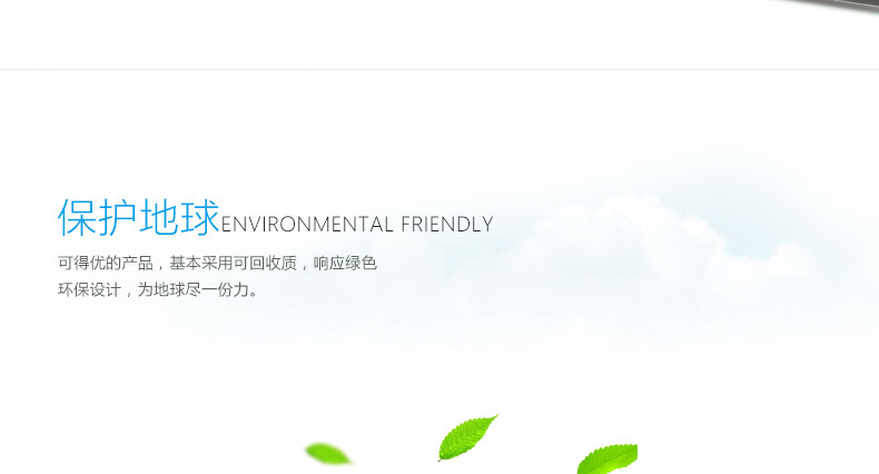 可得优省力订书机 大号订书器 订书机 可得优省力订书机 大号订书器 订书机