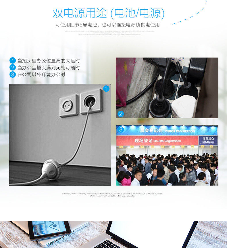 可得优迷你电动订书机 USB双电源自动订书器 订书机可订16页