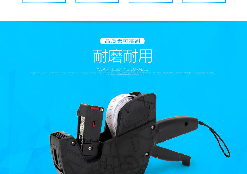 可得优标价机超市价钱打价格标签打价器价签机单排 打码机 打价机