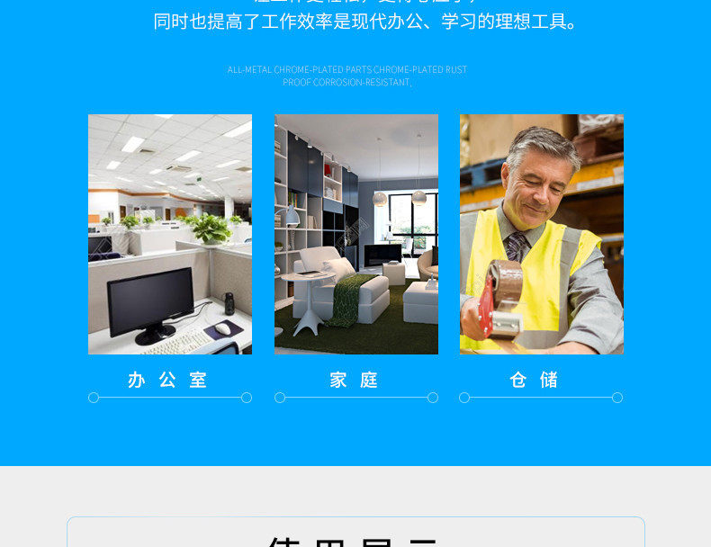 可得优手握式打孔机单孔打孔机 手工打孔器打孔钳 纸张打孔器 可得优手握式打孔机单孔打孔机 手工打孔器打孔钳 纸张打孔器