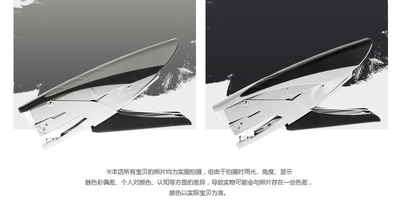 可得优手握式订书机 省力大号钉书机 加厚 订书器 进口大号订书器