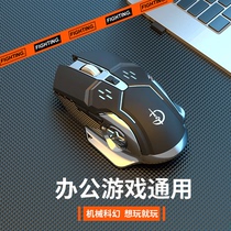 Juggernaut family QD605 wireless mouse button mute business home portable USB Desktop notebook Universal