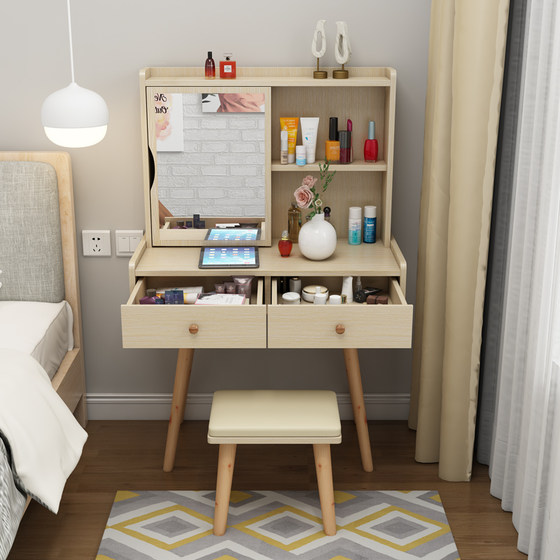 Trendy Dressing Table with Integrated Storage Cabinet, Economical Bedroom Makeup Table, Modern Minimalist Small Dressing Table