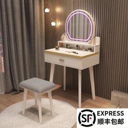 All Solid Wood Dressing Table Bedroom Modern Simple Small Apartment Dressing Table with Light Oak Storage Cabinet Dressing Table New Style