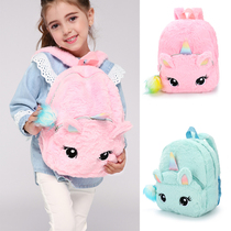 Unicorn Cartoon Plush Children Backpack Cute Kindergarten Small School Bag Boy Girl Cute Double Shoulder Backpack