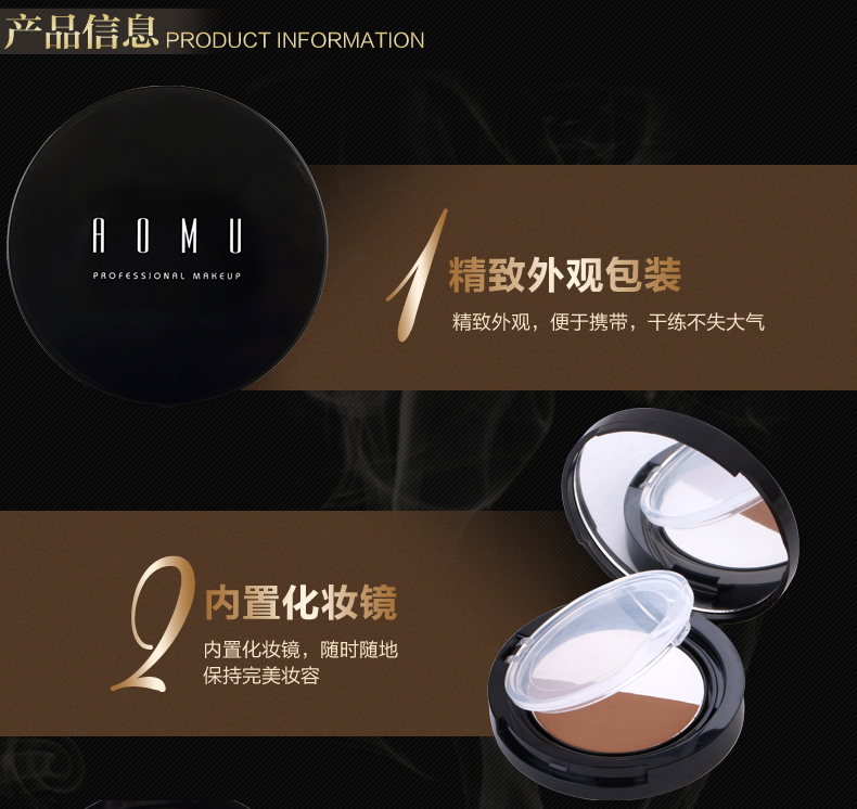 Ba chiều mũi chùm tia hai màu khả năng sửa chữa bột phấn bóng cao mặt bột phấn bóng hộp 10gx1 phấn khối