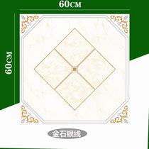 Integrated ceiling engineering aluminum gusset ceiling 600X600 Plant Hospital office Shopping mall site shop dedicated