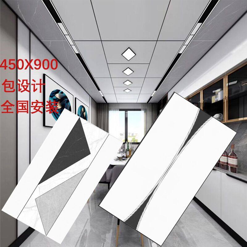 450x900 integrated large plate aluminum gusset plate kitchen powder room suspended ceiling material sun ceiling gusset plate honeycomb panel decoration