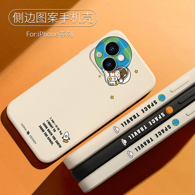 Side iPhone 13 Cell Phone Case Space Little Girl Apple 13promax Silicone Full Bag 13pro Straight Side Women's 13mini Soft Ins New Pattern Cute