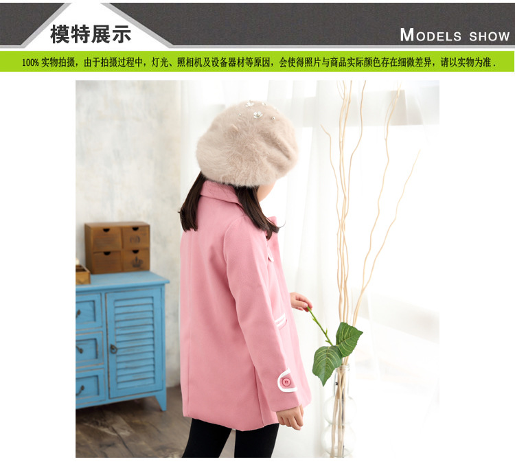 Manteau pour fille en mélange - Ref 2161671 Image 9