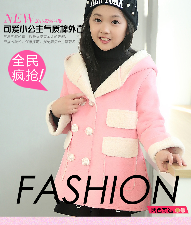 Manteau pour fille en mélange - Ref 2161915 Image 19