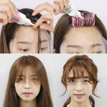 Ladies hot air inner buckle bangs perm water artifact home cold perm essence fluffy curl perm cream long-lasting fixing