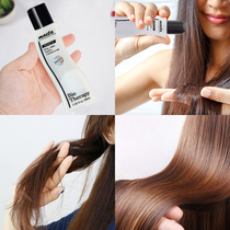 Hair Care Hair Conditioner Essential Oil Hair Care Nutrient Solution Repair Dry Hair Perm Damaged Conditioner Female Anti-Frizz