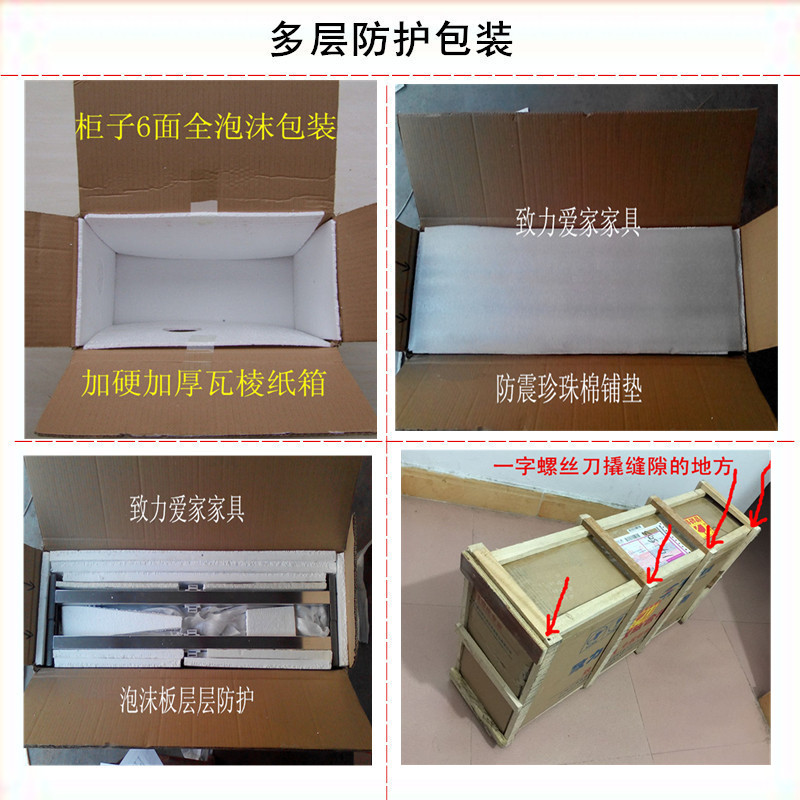 Miễn phí vận chuyển cam dày chải thép không gỉ tủ bếp đựng thức ăn bếp tủ ban công nhôm tủ khóa tủ - Buồng tủ đựng quần áo giá rẻ