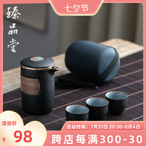 Zhen Pint Hall Express Guest Cup Portable Kung Fu Travel Tea Set Ceramic One Pot Three Cups Outdoor Carry-on Teapot