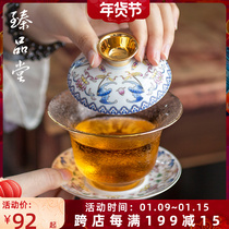 Heat-resistant glass enamel three Cai Bowl single large tea bowl gift high-end tea set tea maker gift box