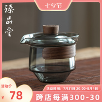 Zhen Pindong Twilight Month Hand Grip Jug Day Style Glass Cover Bowl Anti-Burn Tea Bowl Home Without Scalding Single Tea Cup
