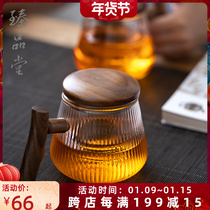 Tea Cup with filter glass water cup tea water separation large capacity tea cup glass tea ceremony Cup