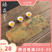 Zhen Pongtang Tea Towels Home Zen tea Table Tea cloth towels Water-absorbent Kettle Towel tea XI Kung fu Tea with spare parts