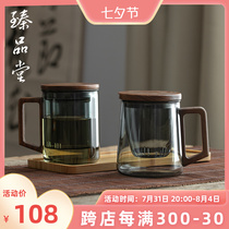 Zhen Pindang Glass Bubble Tea Cup With Lid Filter Water Cup Brief About Large Capacity Tea Water Separation Tea Passage Tea Drinking Cup