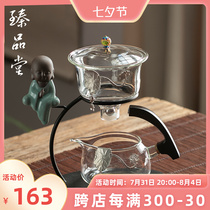 Zhen Pongtang Glass Automatic Tea Tea Service Tea Kit Home Tea Tea Transparent Magnetic Suction Induction Tea Pot