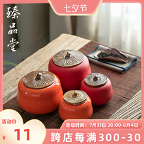 Zhen Pindang Ceramic Tea Leaf Jars Small Number Sealed Storage Tank Storage Tank Storage Tea Pot Tea Packaging Box Tea Bin