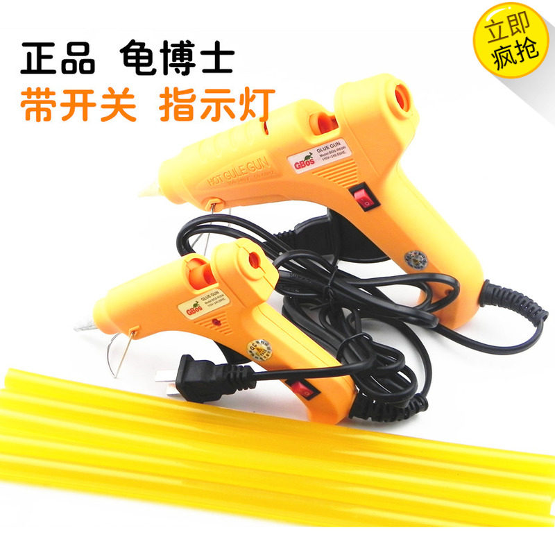 Hot melt glue gun 60W car depression repair tool Glue gun 11mm hot melt glue stick 12V car car glue gun