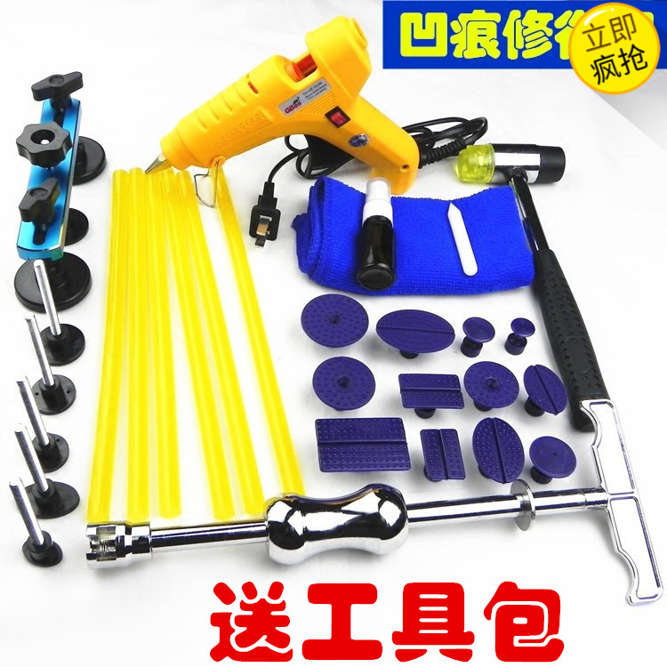 Car decoration industry Car depression repair tool set bump repair sheet metal dent pull hammer puller