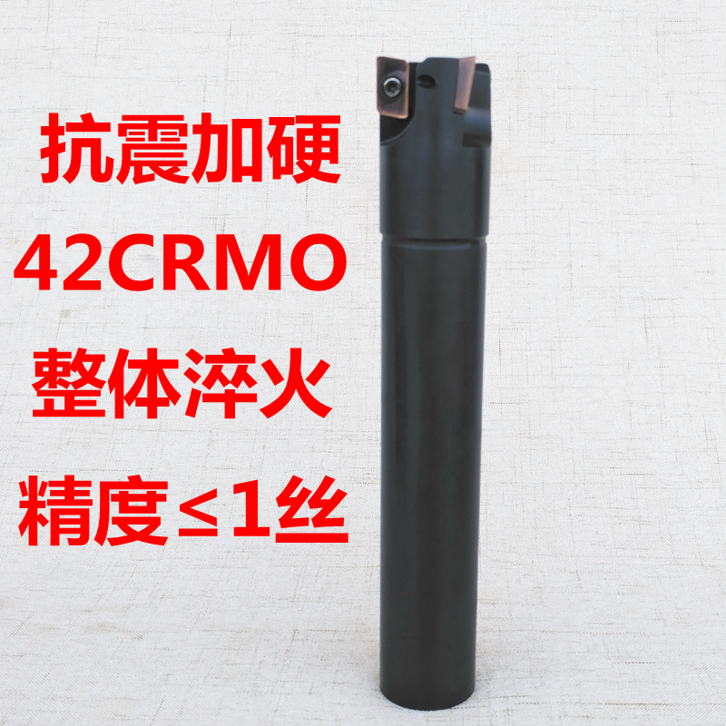 400R Milling Rod R0 8 Knife Lever Right Angle Machining Centre Open Coarse Milling Cutter Rod APMT1604 Numerical control milling cutter lever