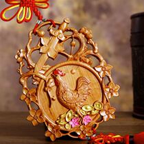 Peach blossom cut hand-carved painted home pendant Feng shui cut peach blossom limited 10 pieces