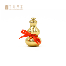 Shifang Yunshui Zhai 9 cm seiko pure copper open lid gourd lucky town house safe Feng Shui decoration