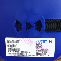 Original long electric CJ patch triode S9012 silk screen 2T1 SOT-23 a plate 172 yuan = 3000