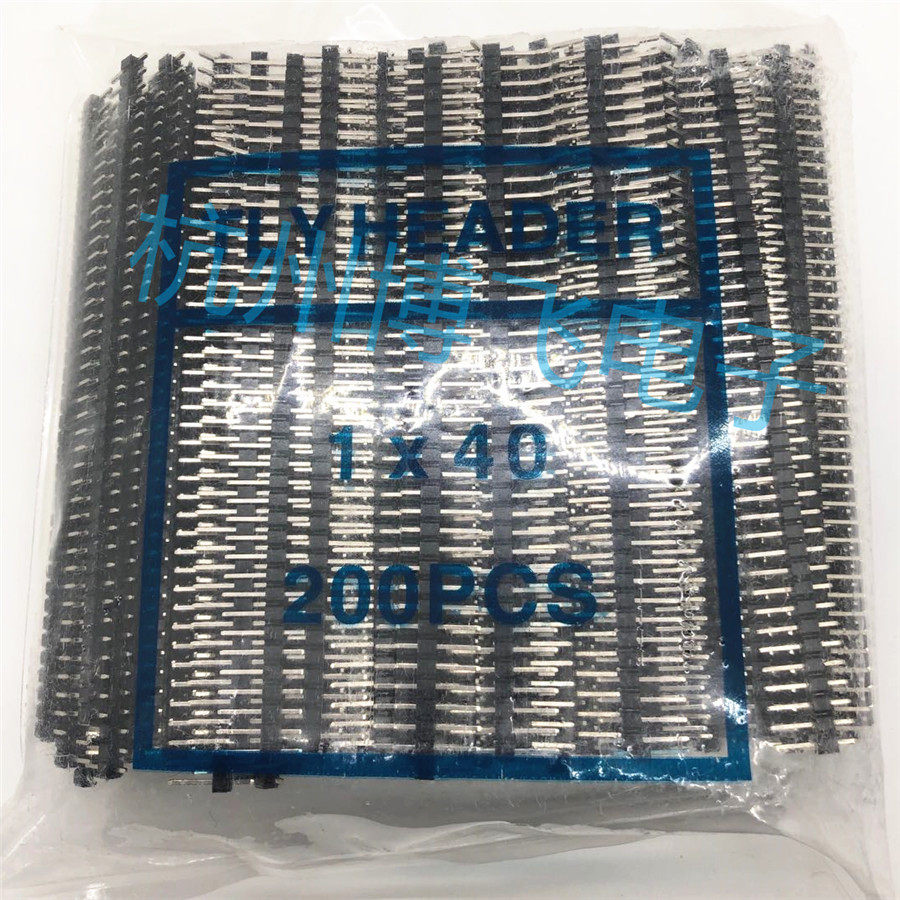 Single row needle double row needle 1*40P 2 * 40P pitch 2 54mm straight needle bending needle iron bronze pin (whole bag)