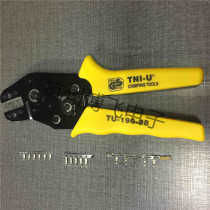 Brand new original Dudley superior TU-190-08 XH2 54 XH2 PH2 0MM Dupont terminals KF2510 crimping pliers