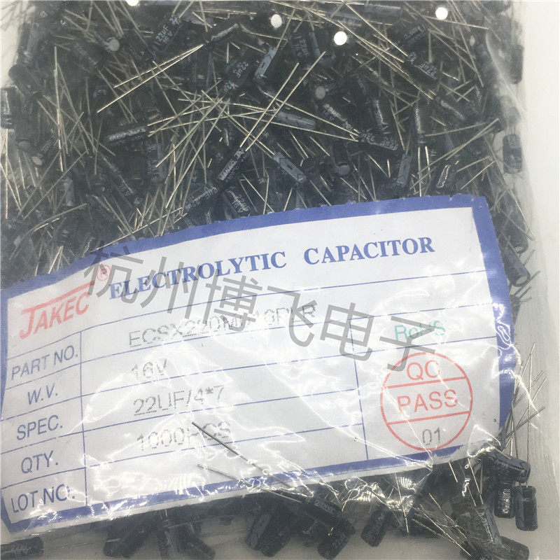JAKEC brand new aluminum electrolytic capacitor 22UF 16V volume 4 * 7mm pack of 1000 only = RMB26