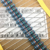 MF metal film resistors 1W 240K 250K 270K 300K 330K copper feet 1% 100=5 5 yuan