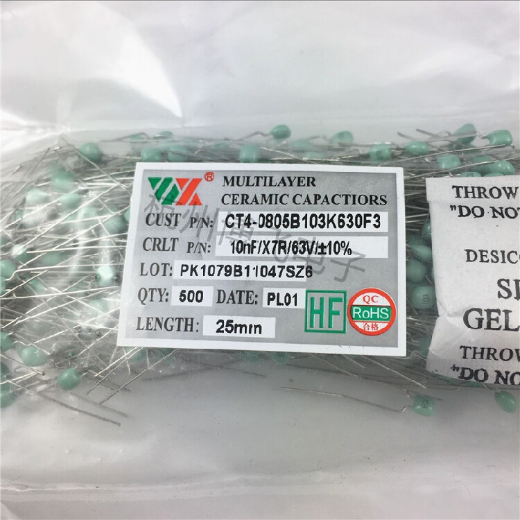 Single-stone capacitive CT 103 63V 0 01UF 10NF 10NF 10% long foot green pack of 500 RMB22
